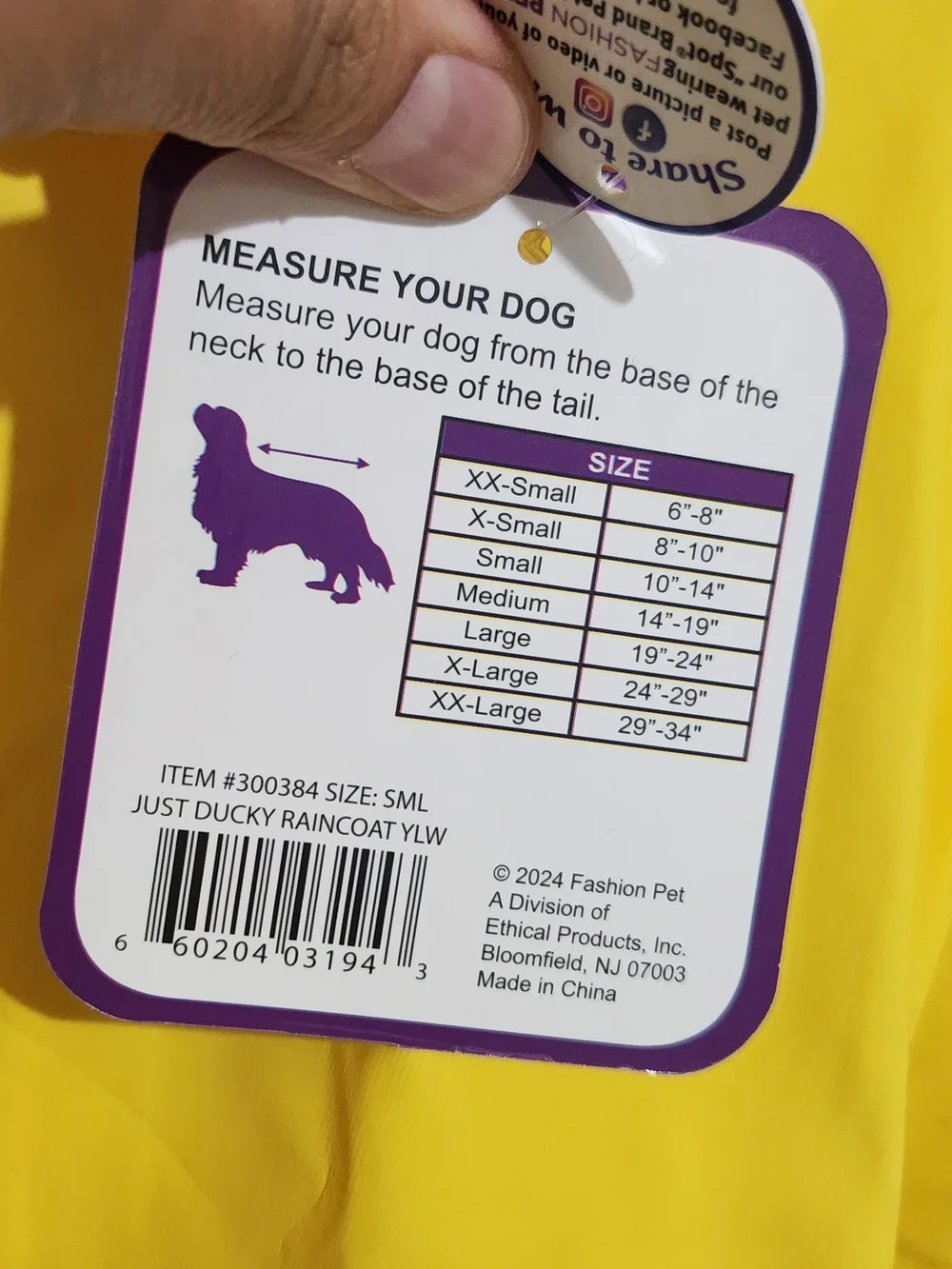 XL Yellow Reflective Dog Raincoat with Hood